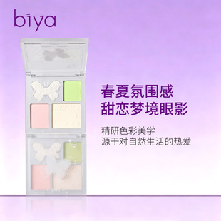 biya���ŉ�����ɫ��Ӱ������⼚�W��ϵŮ��y�W������ɫ��Ӱ�P