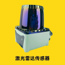 其他传感器;光栅光幕;位移传感器