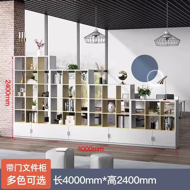 18_Combinación de gabinete de celosía con puerta inferior 2 (Long 4.0m Dep 0.4m H 2.4m)
