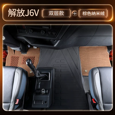 Modelə uyğun ayaqaltı – cabs, decorative accessories collection - black-double-layer-tpe-floor-mat-brown-nano-fleecethickened-and-wear-resistant-freegift-set-of-three-pieces