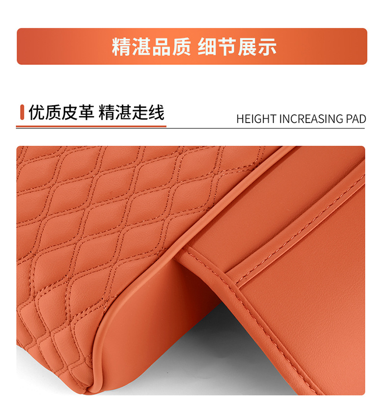 Multifunctional Car Armrest Box Pad, Booster Pad, Car Central Armrest Tissue Box Storage Bag, Water Cup Holder, All-In-One