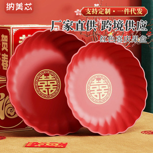 �¿����ϼt�P�Y����P���w��ʽ�^��ϲ�c�����p���pϲ�ɈԹ��P�Ӻ�