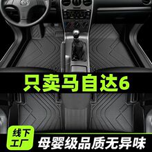 �m���R���_6�_�|�����Ͽ��R��09����܇���ԭ�S11���{�tpe�zȦ