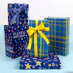 Cross-border New Explosions Foreign Trade Large 43CM3M Rolled Fluorescent Department Advanced Sense Birthday Gift Gift Wrapping Paper