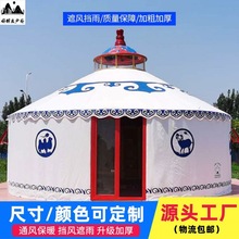 ���͑����ɹŰ������r�Ҙ���ȼپ��^������ꖿ��L����Ӻ񱣜�