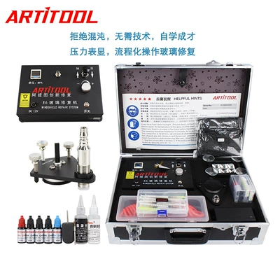 Glass Tools with One-Touch Pressure Extraction, Fool-Proof Electric Pressure Extraction, Upgraded Version That Requires No Technical Expertise, Ten Years of Tektronix Experience