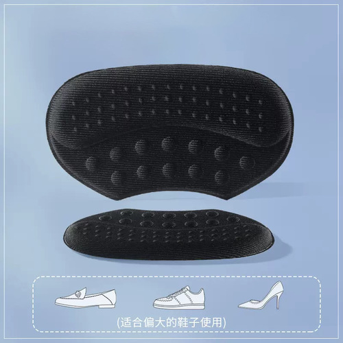 High-heeled shoe heel pad, lace-up shoe, leather shoe half-size pad, heel pad, removable heel, anti-slip pad, shock absorption