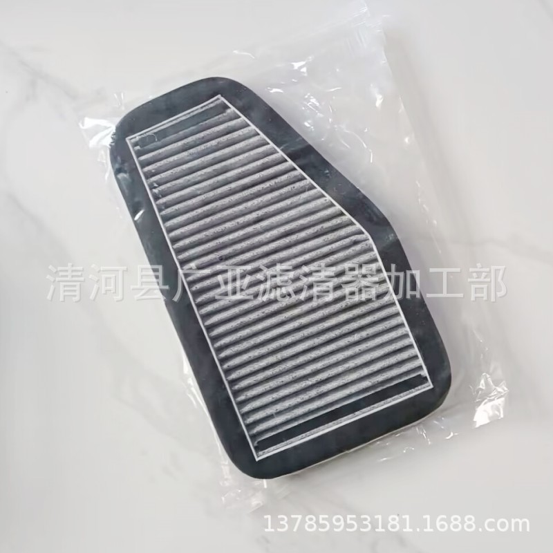 QQ图片20230412113220_conew1