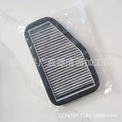 03-07 köhnə idxal Ford Wing Tiger 3.0 kondisioner filtri