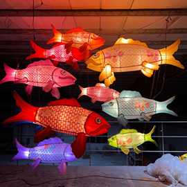 新春锦鲤花灯春节元宵大型灯会鱼形灯笼手工艺植绒布吊饰发光彩灯