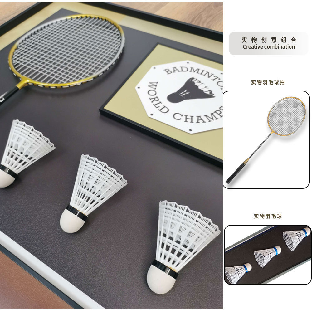 Bádminton colgando pintura sala de estar sofá de fondo pintura de la pared pintura física tridimensional pasillo dormitorio mural de alta calidad