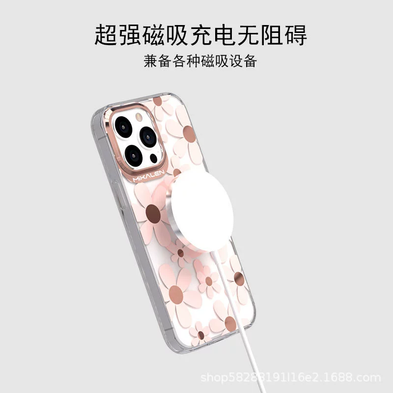 Apple, совместимый чехол для телефона с зарядкой, цветочный, iphone