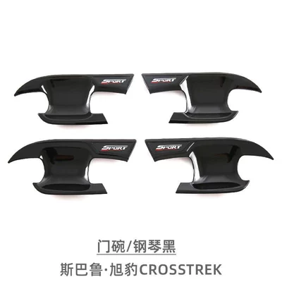 handle decorative protective stickers outer – Portal Wrist - 4-piece-door-bowlpiano-black