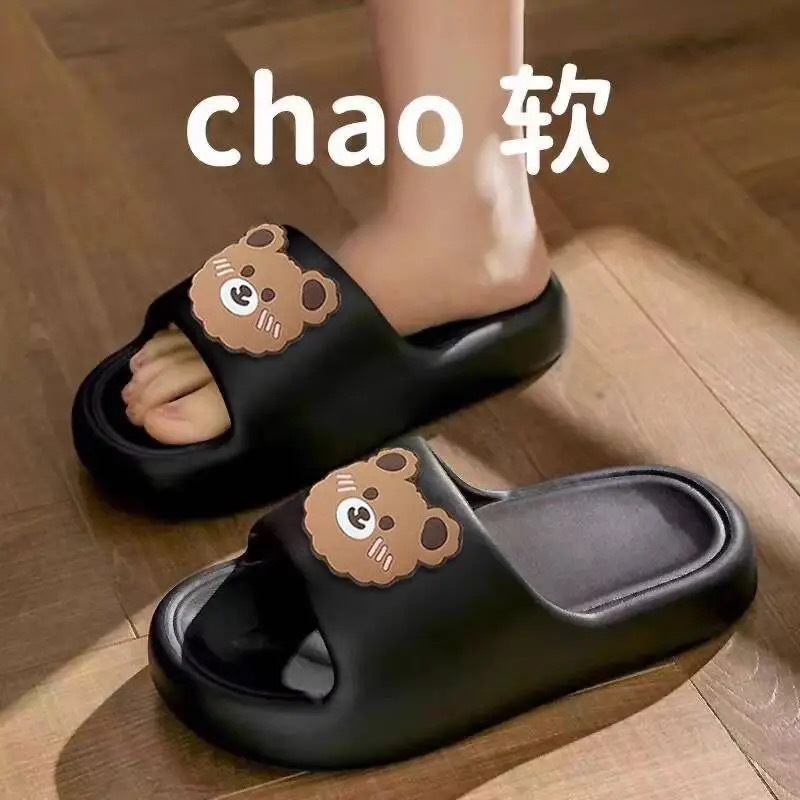 【샤이베어】블랙
