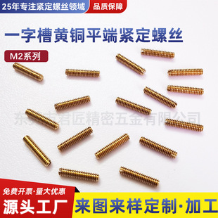 �S�~�C��һ�ֲ۾o���ݽz�_�۟o�^픽zֹ����ᔶ���M1.6M2M3M3.5M4