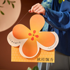 2025新款秋桂飘香创意立体月饼礼盒蛋黄酥桂花糕中式糕点礼品空盒