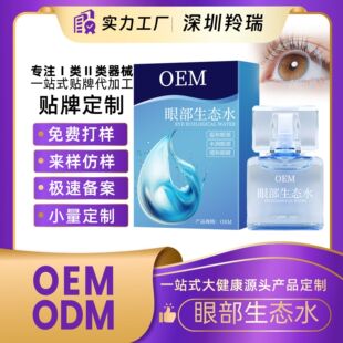 �۲����Bˮ���ӹ������۸ɝ���ĿҺ�۲��I�BҺ�o��Һ����Һ����