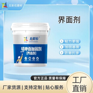 ������ʯ����愩����̎�턩ˮ�������ɰ��ɳ��Һ�B͸�����愩
