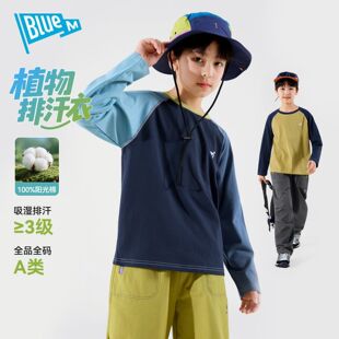 ��ȫ�ޡ�BLUEM��ͯ�����T���＾Ůͯ���޴�������������e���³�