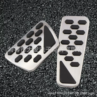 accelerator brake pedal all-inclusive, Dekorativ pedal başlıqları