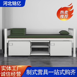 供应制式单人床钢制铁艺床14款制式营具钢架单人床学校宿舍单层床-阿里巴巴
