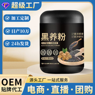 ���B�� ��ڷۺ��׷ۺ�ɣ�غ���轺�֥��ڶ�ֱ��ͬ�����l���l