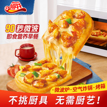 ���΢�����_90g/���՚�ը���ɏ���_���Ʒ���b��������
