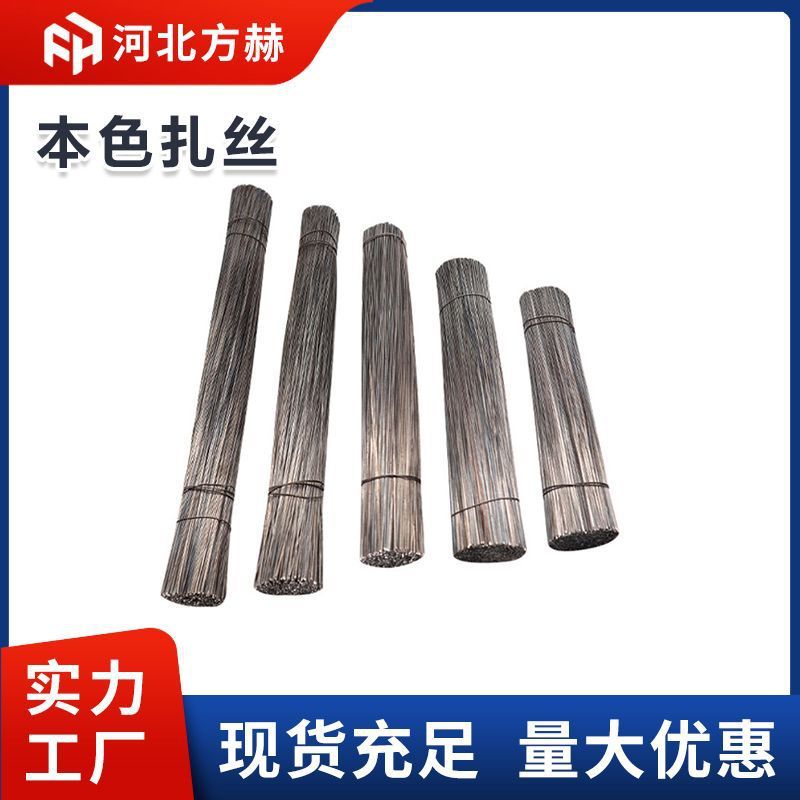 鋼釘セメント釘メーカー卸売り特殊鋼釘建築用塗装亜鉛メッキセメント鋼釘セメント釘|undefined