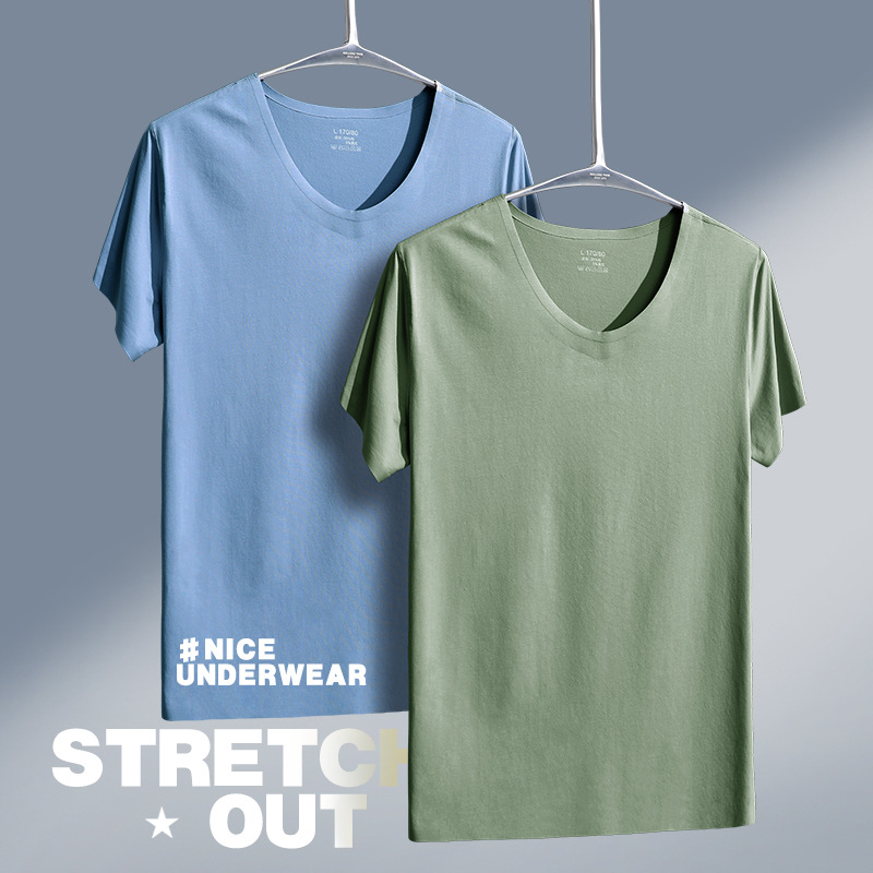 Men's Seamless Short-sleeved Thin 60s T-shirt Undershirt Underwear Tight Outer Wear Sports T-shirt Round Neck Home Clothes for Men