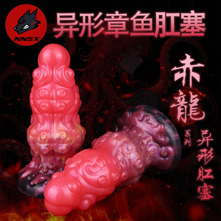 �������~�|��ꖾߴ����P������ͥ����Ů˽̎��ο��������Ȥ����Ʒ