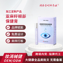 ���Ɓ������۲������� ҕ��ģ����ƣ�ڝL��TĨ�o�۸��o�����zOEM