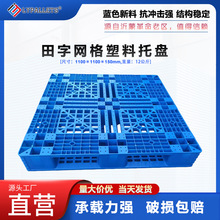 ���־W�������бP1100*1100�����бP���d1.5���o�d5������ϩ���|