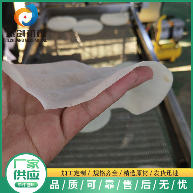 WeChat picture_20210917171555.jpg