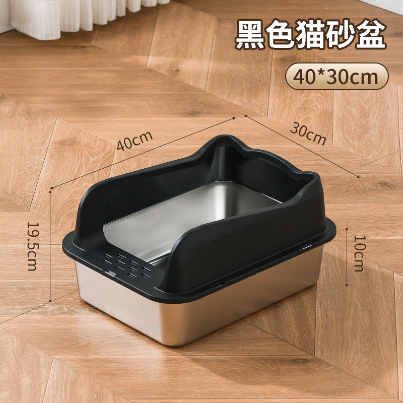 스몰 블랙(하부 세면대 높이 10cm-40*30*20)