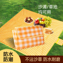 Outdoor Travel car toilet portable deodorant toilet with lid camping new material car trunk storage box