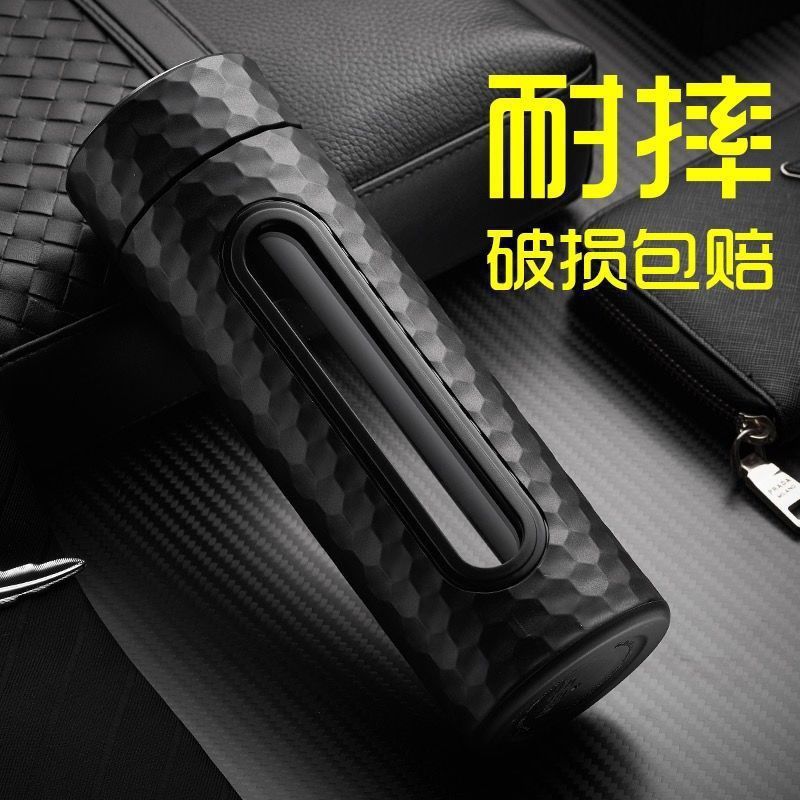 家用单层玻璃杯水杯男耐高温茶杯茶水分离塑玻外壳杯车载便携|undefined