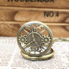 批发翻盖合金直径47mm怀表男时尚项链石英挂链表复古齿轮怀表厂家