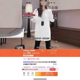 �����L�棩��ץ�q������ ����L��T��