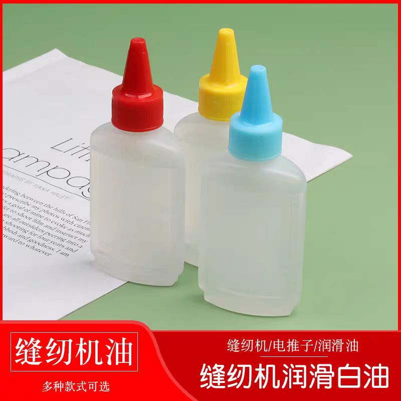 厂厂家直供 大瓶缝纫机油 机械油 家用白油 工具润滑油锁具防锈油