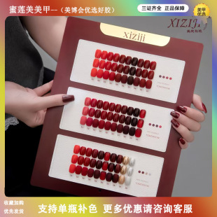 ��Ʒxiziji���Ӽo30ɫ�z�qõ������z�����_�����ؿͳ־íh���z
