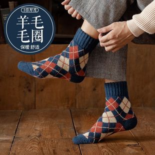 �h������ëëȦ������Ӻ�ůins��Ӣ���L�pɫ������Ͳ�m�L�m��