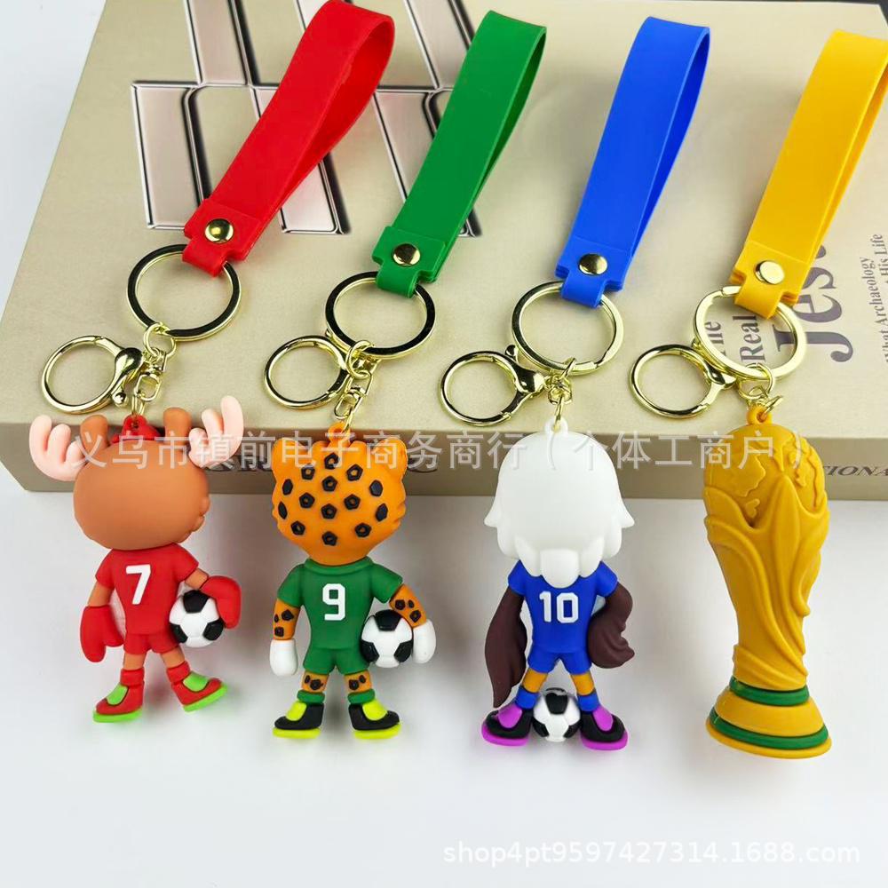 跨境2026世界杯钥匙扣卡通吉祥物挂件球迷周边汽车摆件小礼物批发
