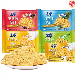����100g���b���}ζ���[ζ��ζ��ʹ���̫ƽ�K����������l