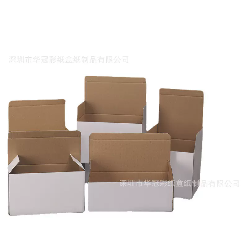 彩色包装盒马克杯保温五金广告包装礼品盒 方形白色瓦楞纸盒定制