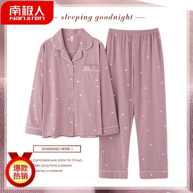 2023 nuevas pijamas de otoño las mujeres manga larga 100% algodón delgada cardigan hogar dos piezas primavera y otoño traje