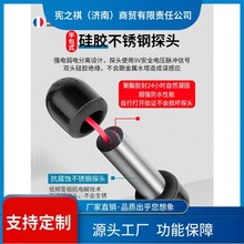 询~水位控制器全自动水塔水井水池液位继电器水泵水位开关探头感