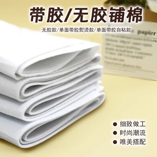 ���控�z�����ճ�o�¼Ӻ��o��DIY�ڽ�������r400���٠C�A��