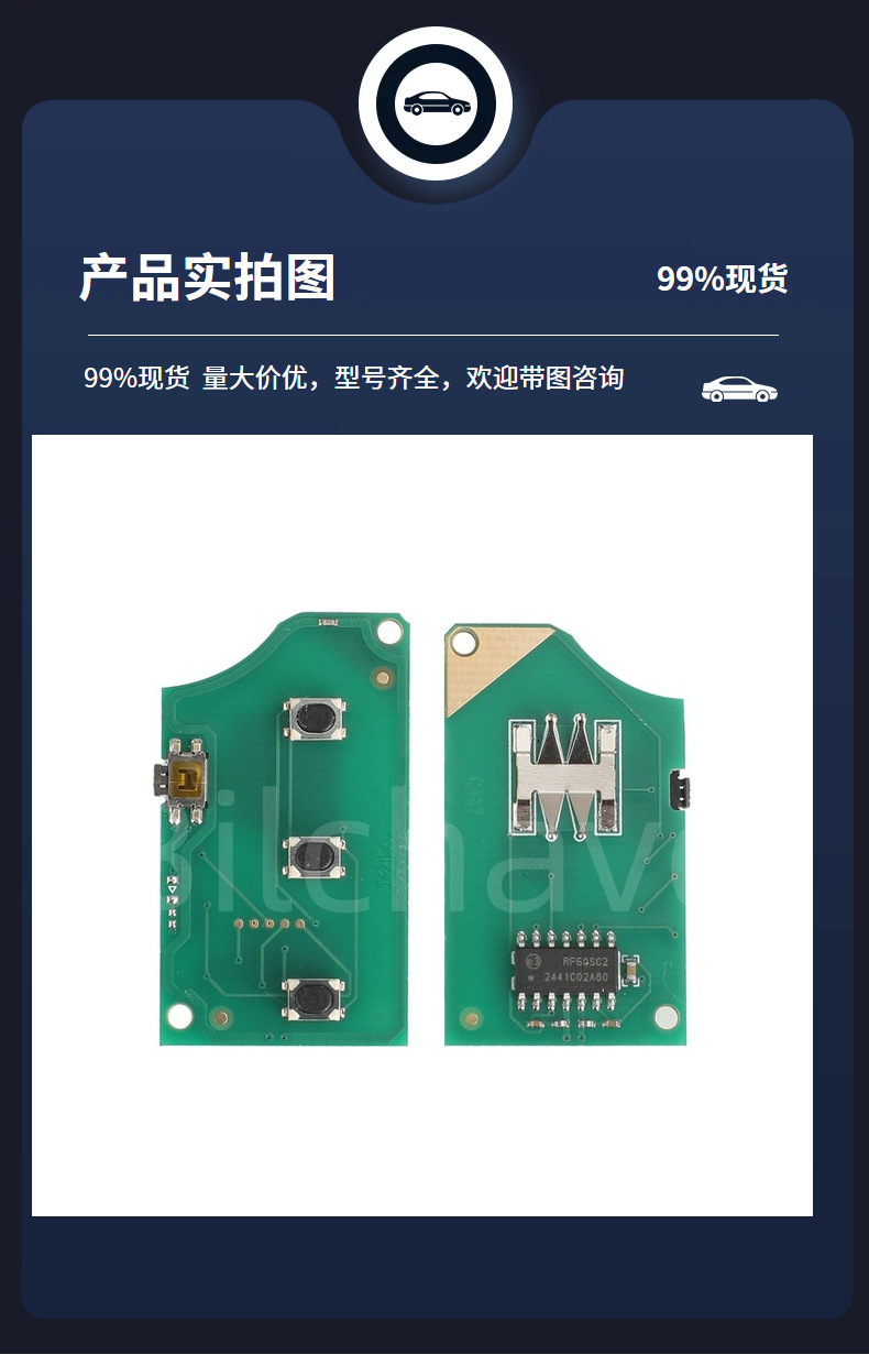 1J0959753F is suitable for 3+1 button Volkswagen folding remote control car key 315mhz ID48 chip