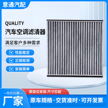 Sҹm춼2.4{VJ˹Y{Vо87139-28010