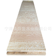 pine lvl 落叶松胶合板 建筑用胶合板 松木免熏蒸木方松木LVL木板